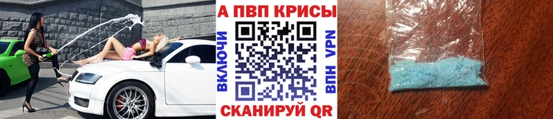 Наркошоп купить АМФЕТАМИН  Марихуана  Галлюциногенные грибы  Меф мяу мяу  ГАШИШ  Кокаин  Вышний Волочёк