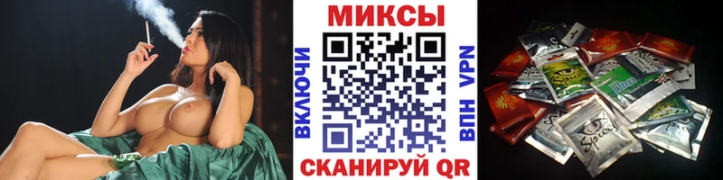 Купить закладки  Вышний Волочёк  БУТИРАТ BDO 33% 
