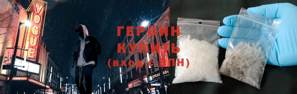 твердый Бугульма