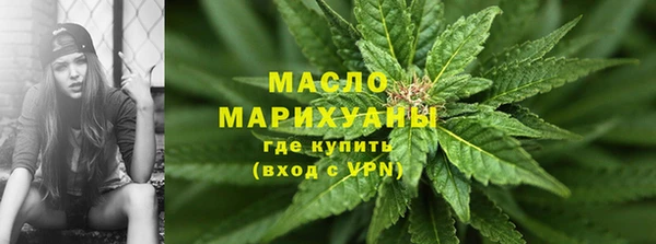 герыч Бородино