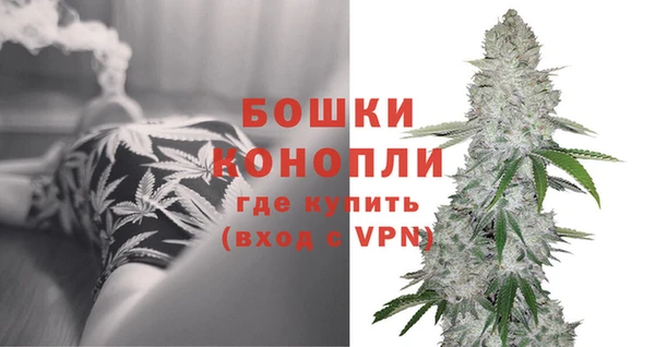 наркотики Бронницы