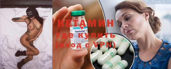 твердый Бугульма