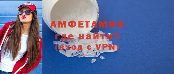 наркотики Бронницы