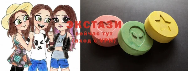 наркотики Бронницы