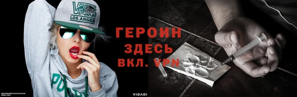 твердый Бугульма