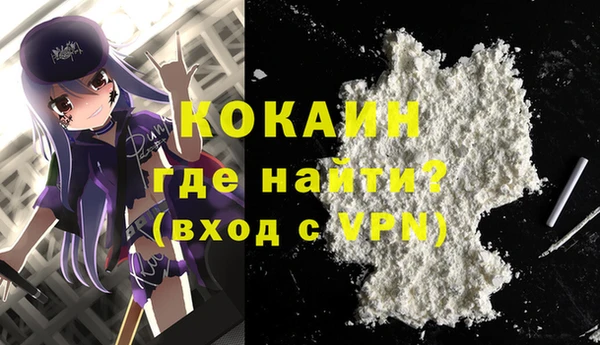 твердый Бугульма