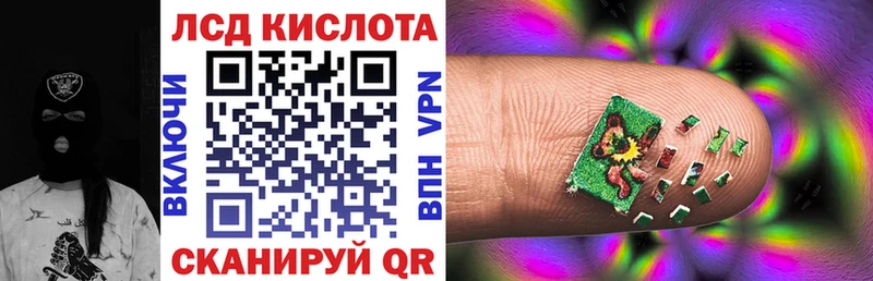 Марки N-bome 1,5мг  Купить  Вышний Волочёк 
